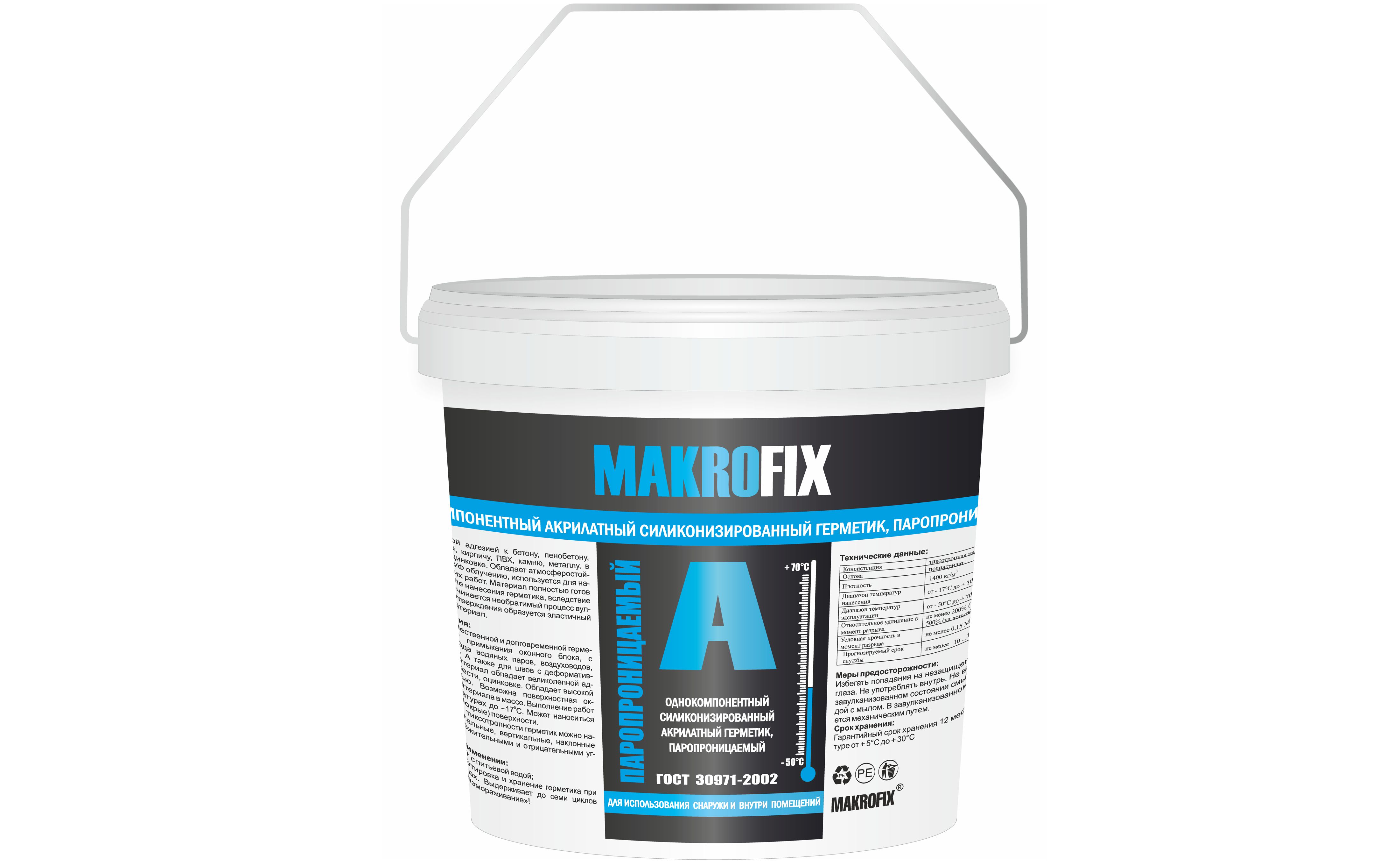 картинка MAKROFIX A, герметик паропроницаемый от магазина Тендент