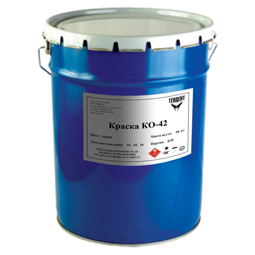 картинка Краска КО-42 от магазина Тендент