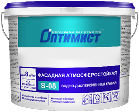 картинка Краска фасадная атмосферостойкая "Оптимист S-08" от магазина Тендент