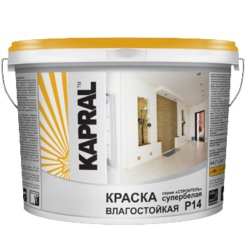картинка Краска влагостойкая в/д "Kapral Р-14" от магазина Тендент